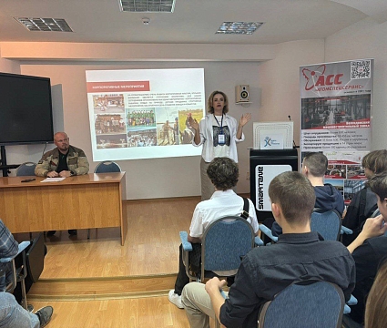 Профессиональный старт -  вдохновляющие истории от сотрудников «Атомспецсервис»