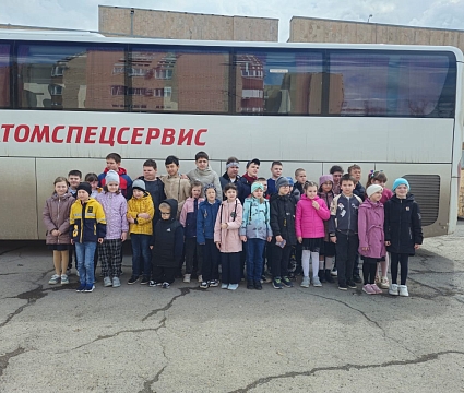 Атомспецсервис и ДК им. Курчатова подарили детям сказку