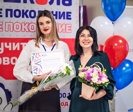 Поддержка научных смен для детей сотрудников — инвестиция в будущее города